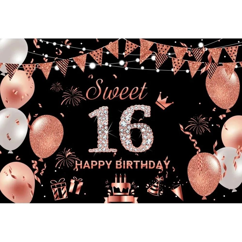 Sparkling Diamond Theme 16th Birthday Party Banner Shooting Background, Sweet Pink Balloon Banner Photography Studio Background16