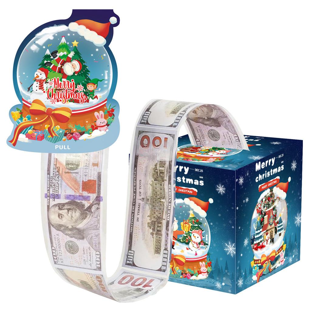 Themed Christmas Blue Crystal Ball Pattern Gift Box Atmosphere Decoration Prop