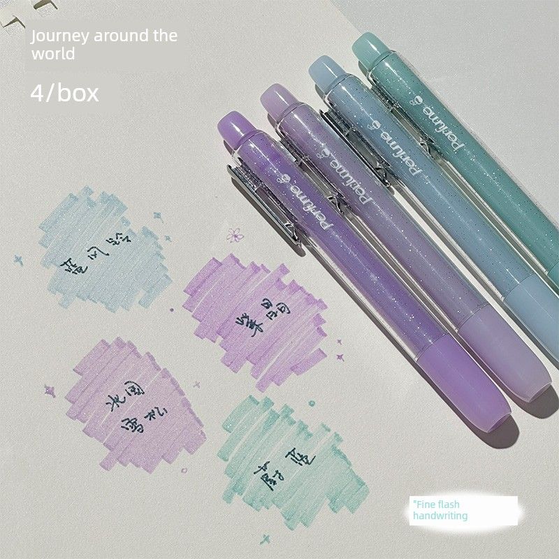 

Grade Three Class Two Jiwu Club Flash Perfume Fluorescent Pen Primary School Junior High School Student Special Focus Good-looking School Opening [Fine Flash Handwriting] Journey Around the World