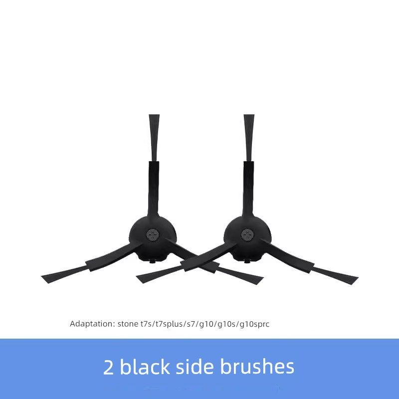 

Applicable to Stone Robot Cleaner Accessories G10/G10s/T7s Rolling Brush Dust Bag Rag Filter Screen Side Brush Consumables 2 Black Side Brushes
