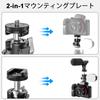 WEYLLAN G3 Mini Ball Head with Cold Dual Locking Knob 3kg Weight Panorama Aluminum Alloy Construction for Camera and Compatible with and More Shoe,