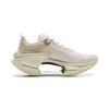 Li Ning Shadow 3 Essential Cushioning Support Rebound Low top Running Shoes Women's Khaki ARRV002-37