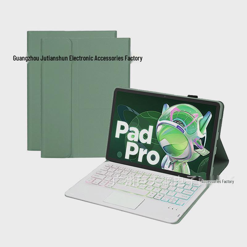 Lenovo M10 Plus 3rd Gen Protective Case with Colorful Backlit Bluetooth Keyboard for 10.6" Tablet (Brazil/Portugal)