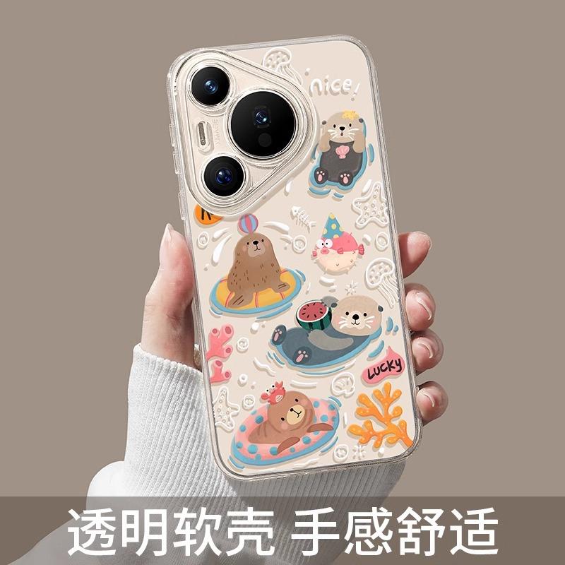 Cartoon Huawei pura90promax mobile phone case transparent p80pro soft case anti-drop p70 all-inclusive protective case 60