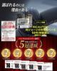 RICAUTO Steering Wheel Spinner (Original, Newly Appeared), Bearing Construction, Recommended by Veteran Drivers, Present,