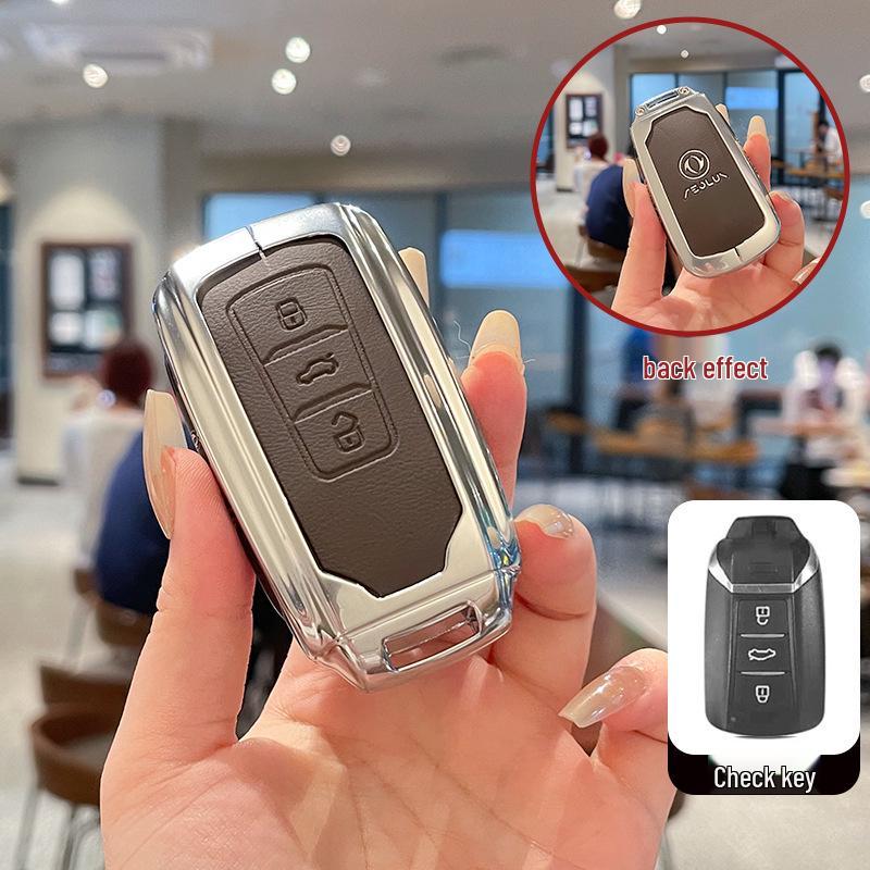 

Dongfeng Fengshen AX7, Yixuan MAX/GS/EV Key Cover: Metal Leather Shell with Buckle