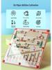 Children's Magnetic Maze Toy: Educational Pen-Control Focus & Color Sorting Game