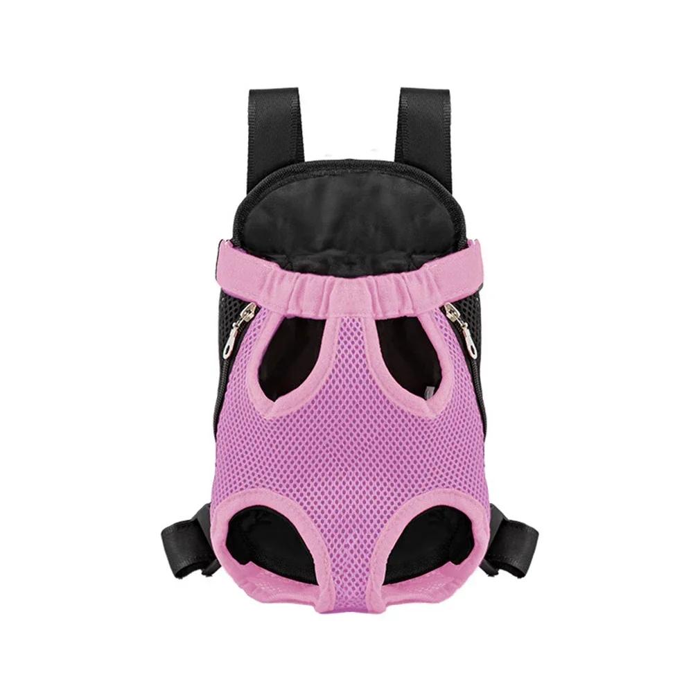 Pet Cat Dog Carrier Backpack Mesh Camouflage Outdoor Travel Products Adjustable Cat Dog Carrier Bag Pet Double Shoulder Backpack