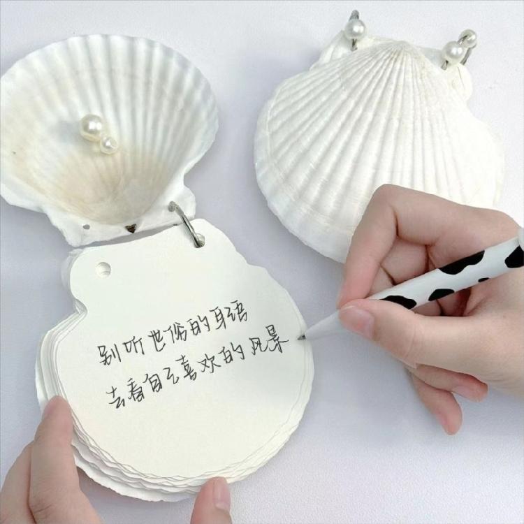 Stationery Notebook Cute Shell Shape Binder Notepad Refillable Notebook Journal Notepads School Office Supplies