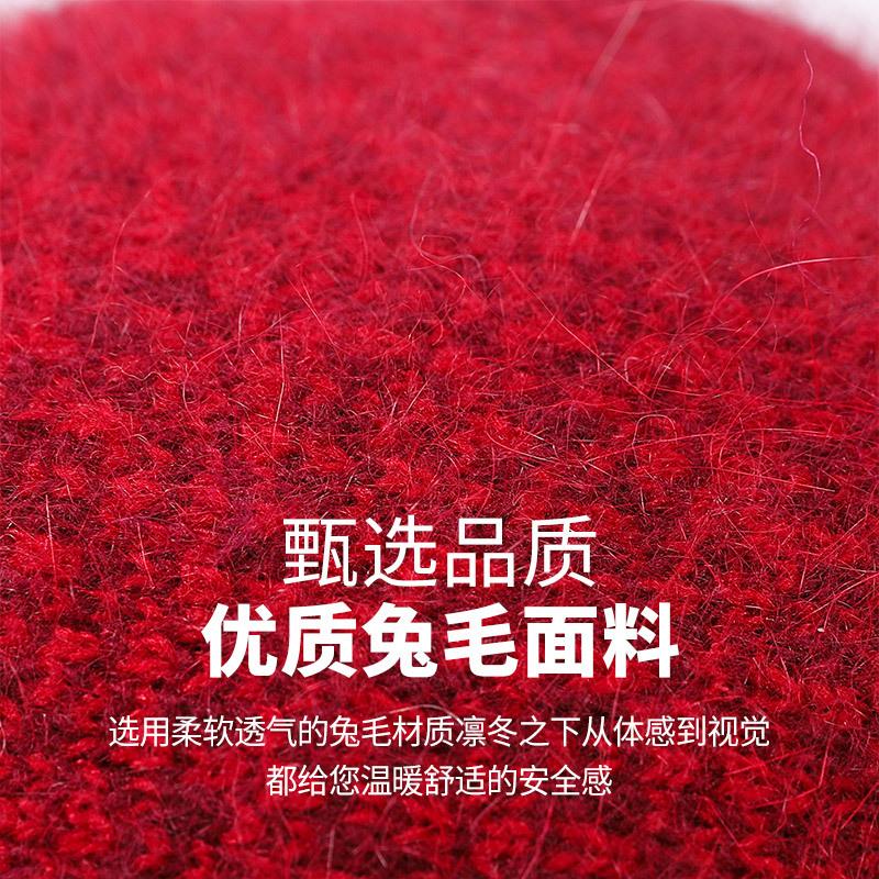Wool hat in old man thickened grandma rabbit hair warm hat autumn and winter mother hat women cold knitted hat