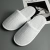 Thickened Non-Slip Disposable Slippers for Hotels and B&Bs