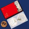 Yunnan Dried Matsutake & Morel Gift Box