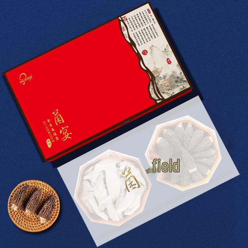 Yunnan Dried Matsutake & Morel Gift Box
