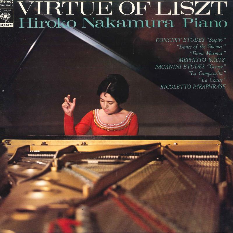 

LP Record HIROKO NAKAMURA(PIANO) - Virtue Of Liszt SONC16002 CBS SONY Japan Classical Used