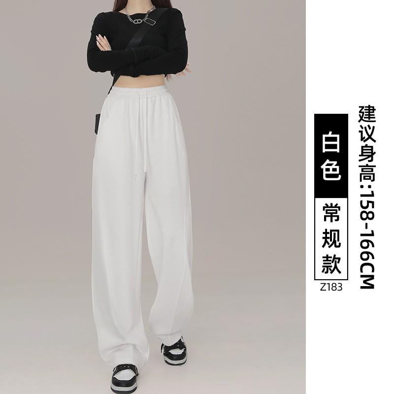 Womens High-Waisted Wide Leg Jogger Pants Loose Fit Comfortable Cotton Blend Winter Casual Trousers