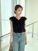 Snidel Sleeveless Frill Blouse Black Women's SWFB252008,