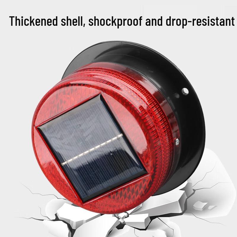 Miling Solar Warning Light