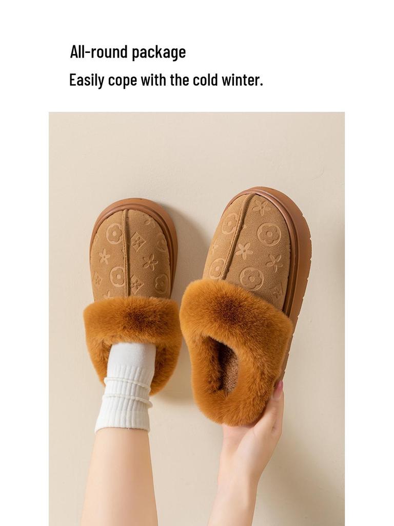 Big Brand Unisex Waterproof Faux Leather Non-Slip Indoor/Outdoor Warm Slippers with Soft Sole & Plush Lining