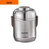 SUPOR 3-Layer 1.5L Vacuum Insulated Stainless Steel Lunch Box