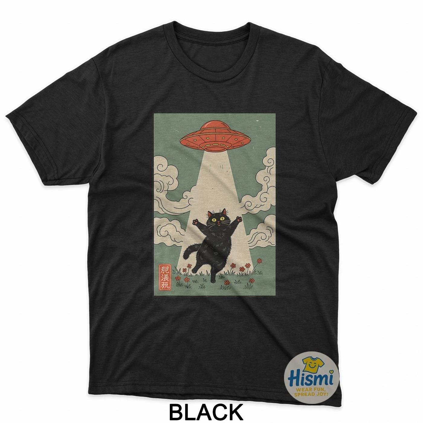 Vintage Japanese Cats Aliens Cat Ufo T-Shirt 3XL
