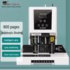 Golden GD-N8806 Automatic Voucher Binding Machine CN Plug (adapter Included)
