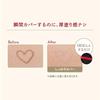 Integrate Pro Finish Cushion 1 Ochre Foundation Fragrance-Free (Slightly Light Medium Brightness) Main Unit 12g