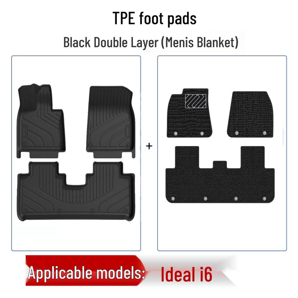 Ideal I6 Car Floor Mats & Trunk Mat - TPE Black, Fits 25 Models