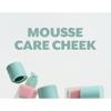 nuse - Mousse Care Cheek - 6 Colors