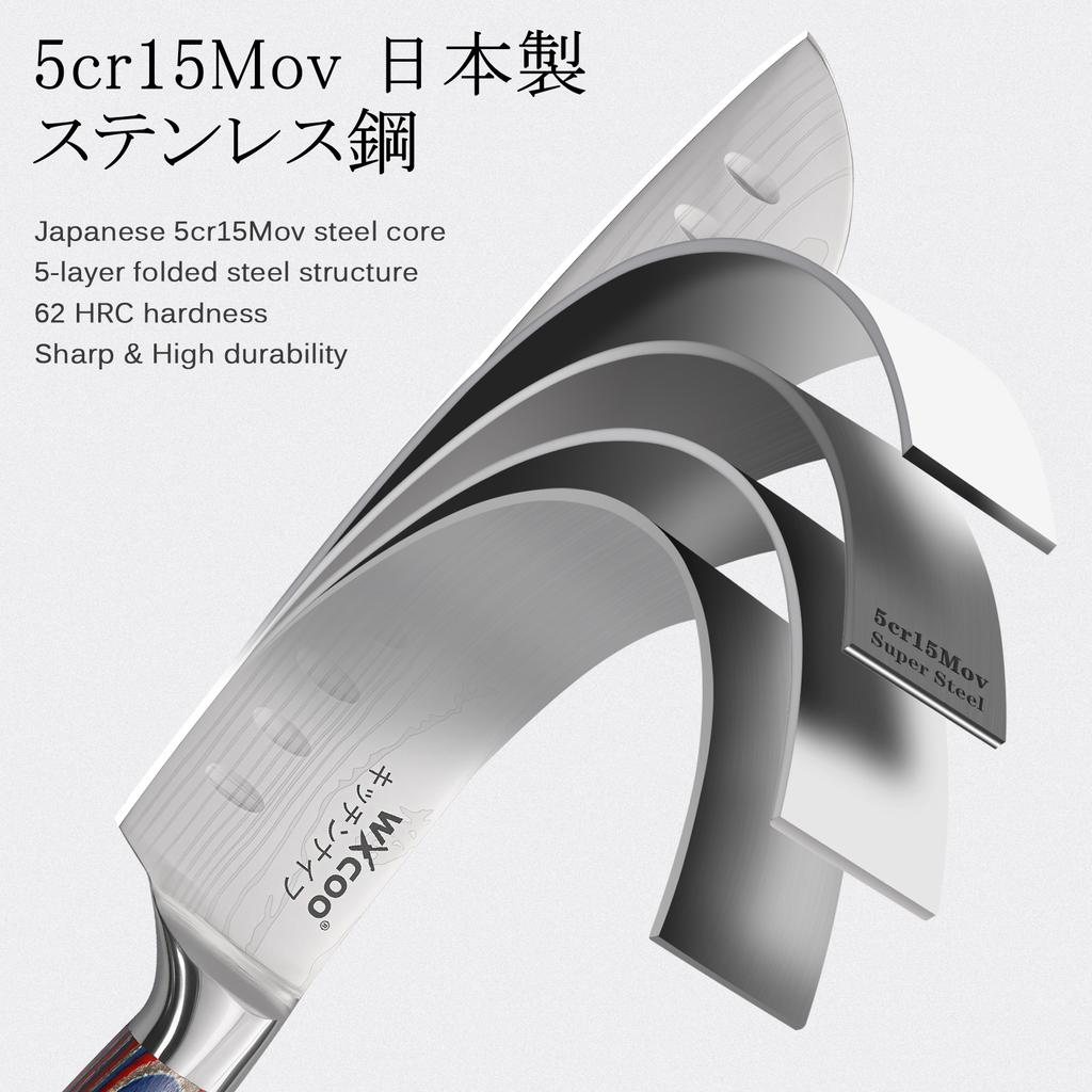 Professional Japanese Knives Kitchen Santoku Knife Damascus Pattern Chef Knife Vegetable Cutter Knife Slicing Knife