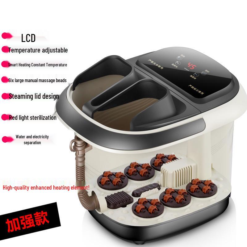 

Электрическая ванночка для ног CK-II с автоматическим массажем