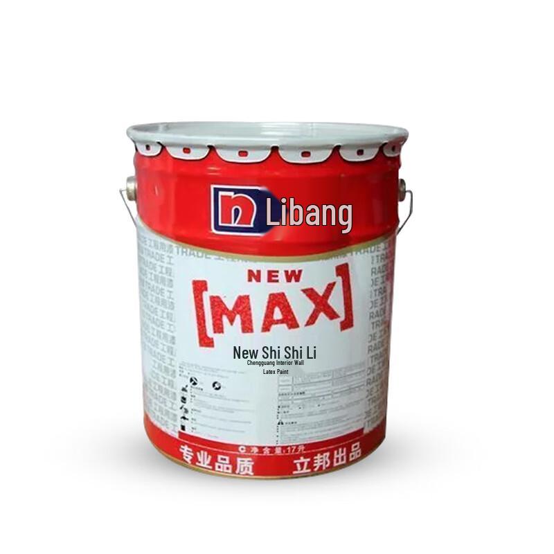 Nippon Interior Wall Repair Putty Powder