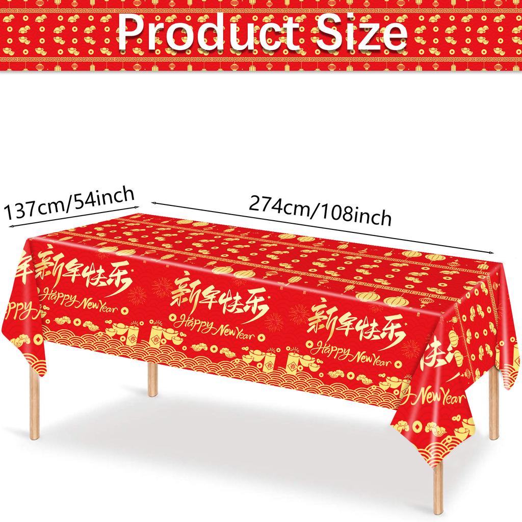 2025 Chinese New Year Red Lantern Table Cover Lunar New Year Disposable Tablecloth for Spring Festival Party New Year Eve Decor