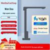 Wendou High-Speed Document Camera