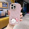Phone Case: 2D Flat Design Suitable for iPhone 18 17 16 15 14 13 Pro Protective Case, Couple Style, Panda Snail, Christmas and Halloween Gifts