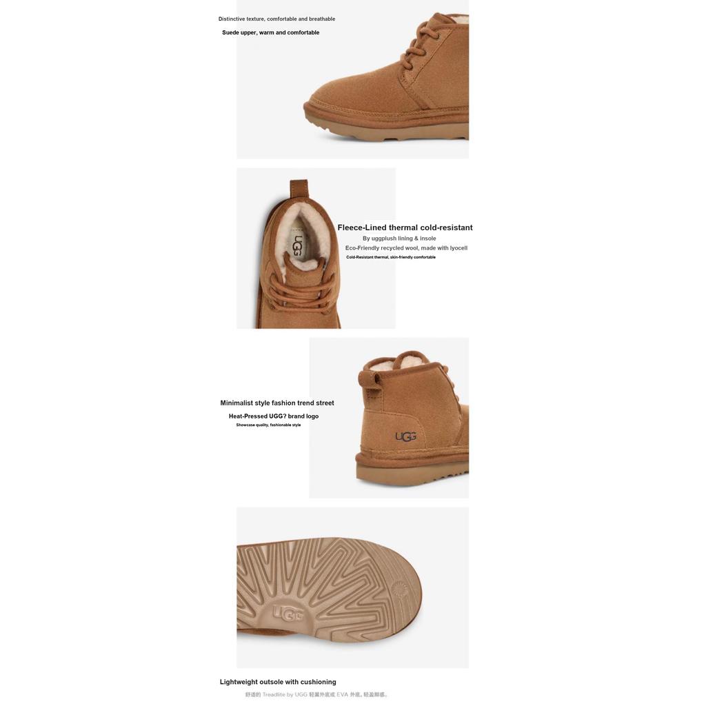 UGG Neumel II Boot Toddler Chestnut Baby Sneakers Brown 1017320T-CHE