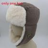 Leifeng Hat Waterproof Warm Winter Hat For Outdoor Riding Snowboarding Skiing