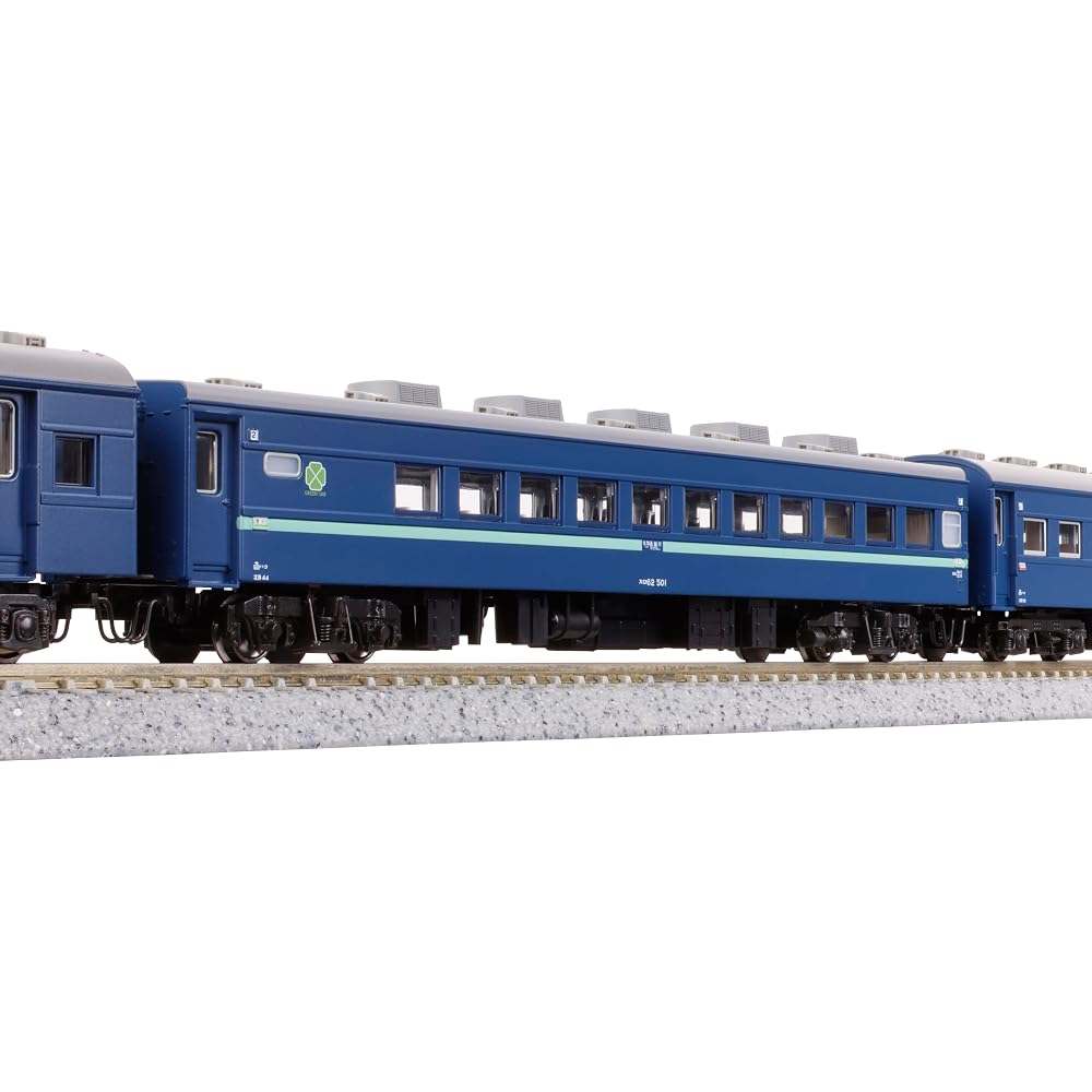 KATO (KATO) N Gauge Express “Niseko” 6-Car Basic Set Model Railroad Passenger Car 10-872