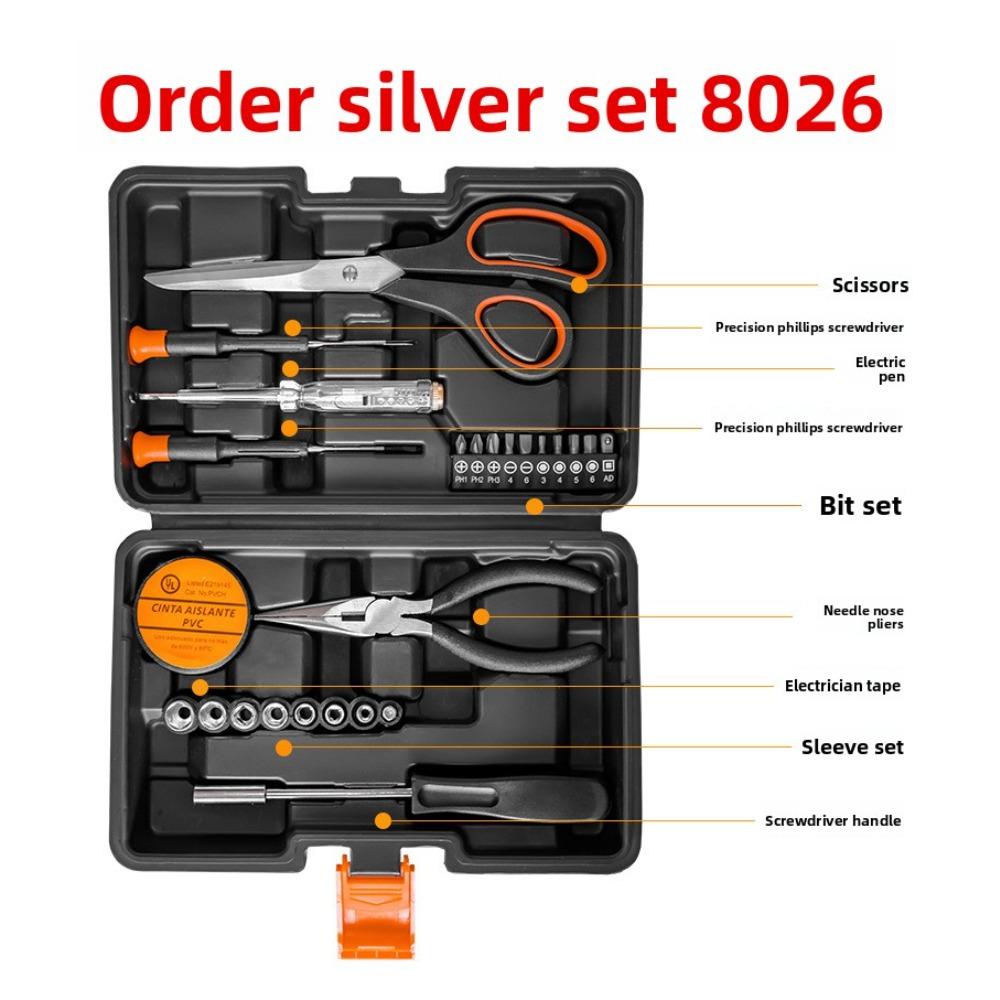 

Многофункциональный набор бытовых аппаратных инструментов, набор электрика и столяра, комбинированный, для технического обслуживания, портативный ящик для инструментов Order Silver Set 8026