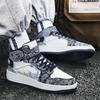 Scarpe Sportive Stampate da Uomo Stile Street da Donna Unisex Scarpe Sneakers da Corsa Studenti Scarpe Oversize per Coppia High Top