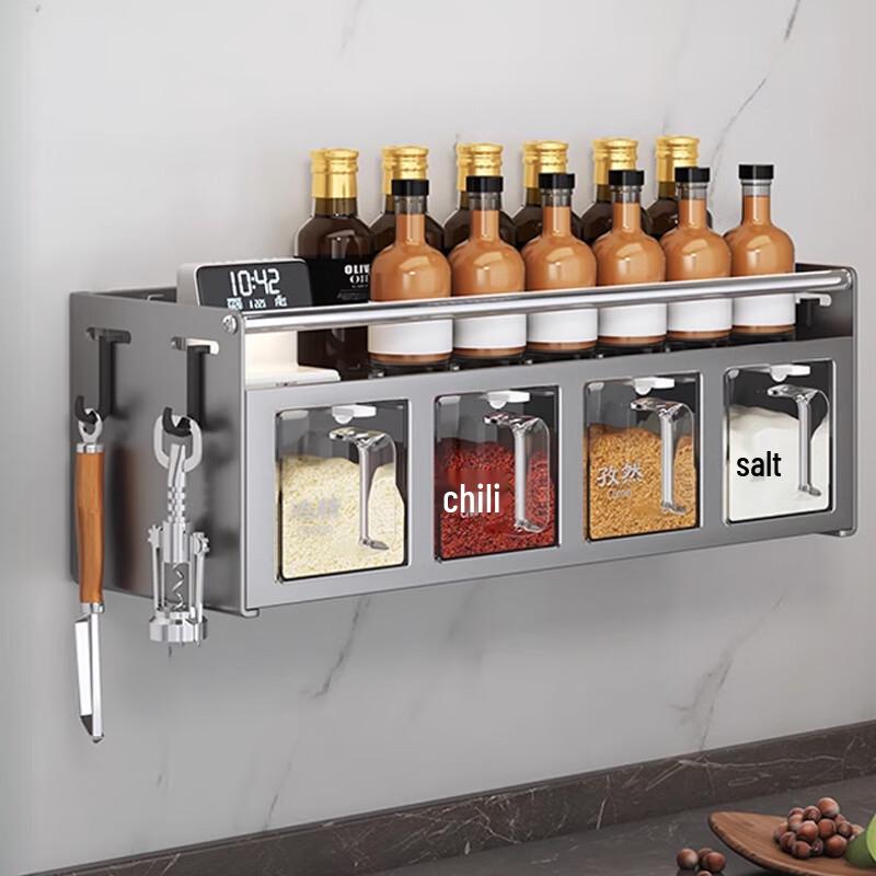 Wall-Mounted Spice Jar Storage Set