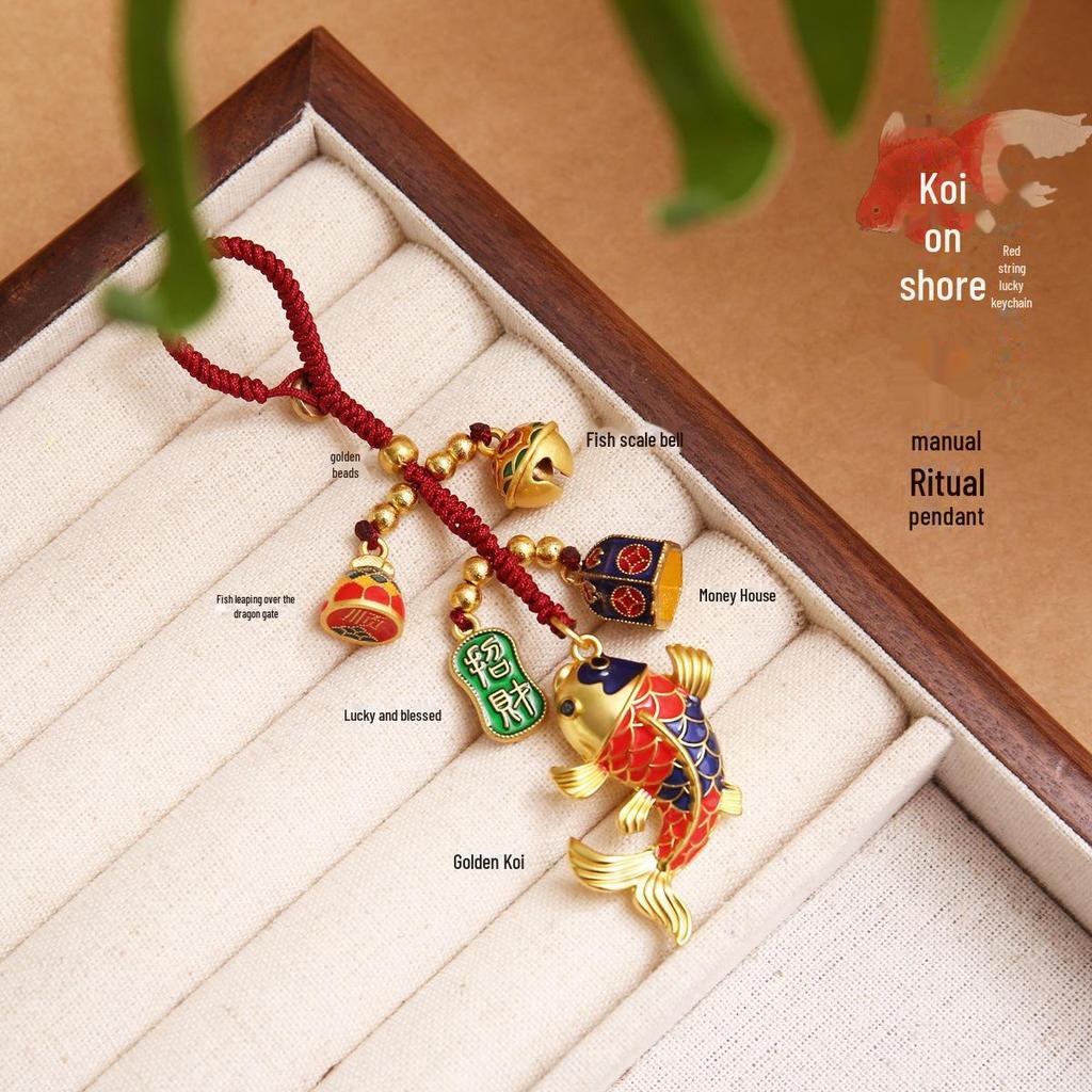 High-End Auspicious Car Key Pendant: Fortune-Attracting Charm for Bags, Phones & More