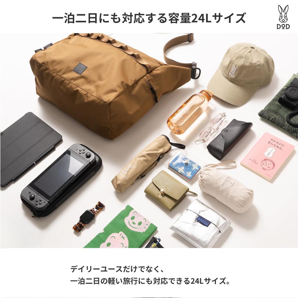 DOD Dekashoba CD Large 24L Shoulder A4 Capacity, Lightweight, Bag, Water-Repellent, Cordura, Size, BA069-CA