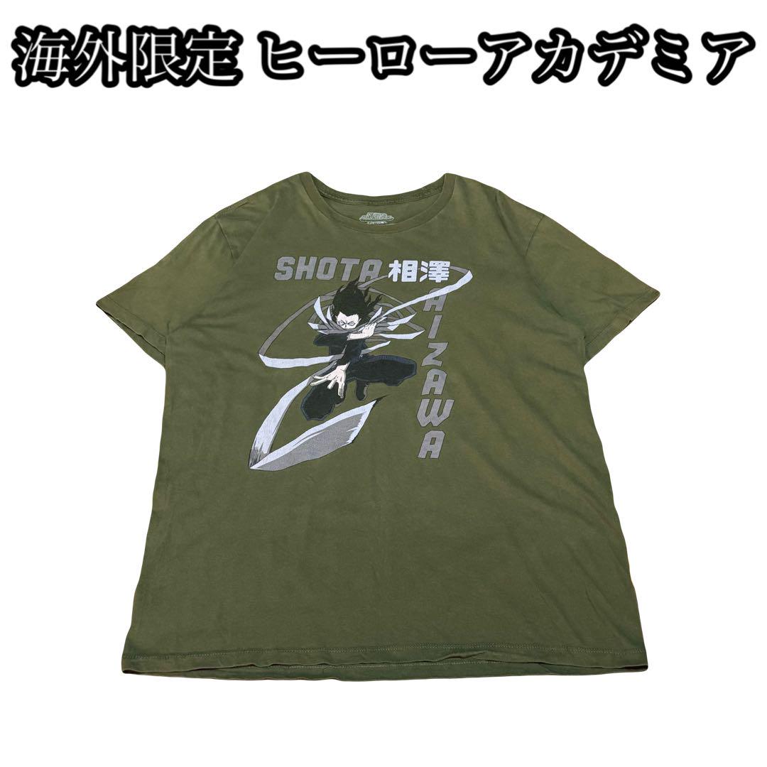 

[USED] Overseas Exclusive My Hero Academia Aizawa Sensei T-Shirt Anime Archive Print Realistic Green