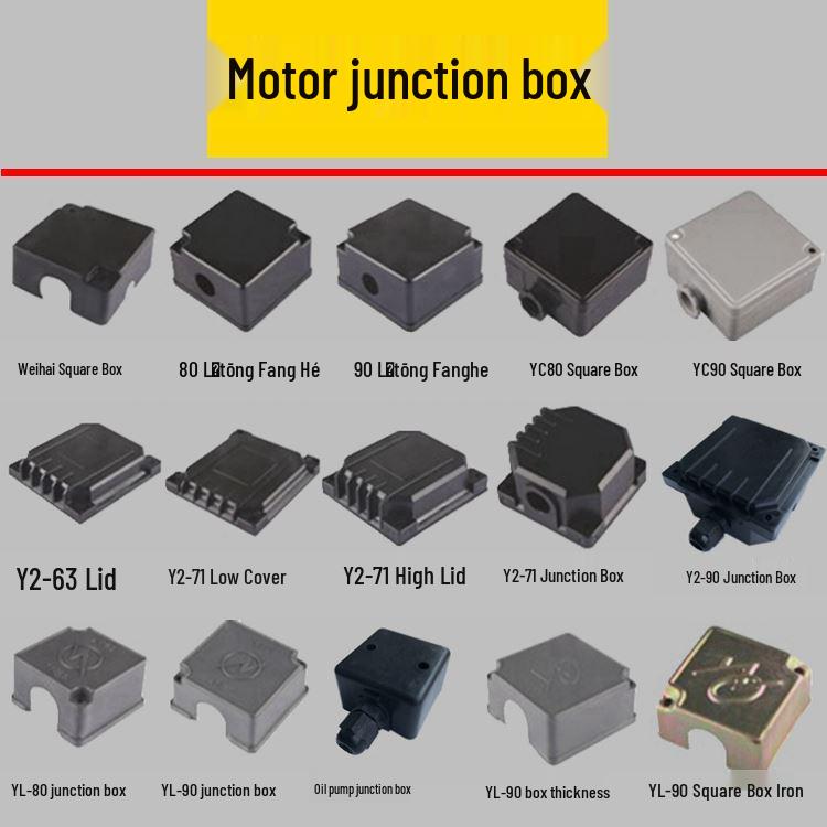 

Single-Phase Motor Terminal Box: Y2 Plastic Junction Box with Cover and Accessories Model F19-3 - 83x58x33mm