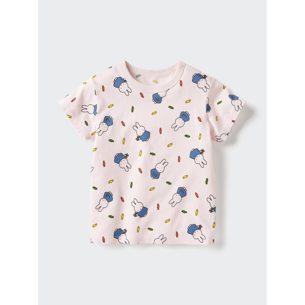 Uniqlo Japan Picture Book Collection Ut Miffy