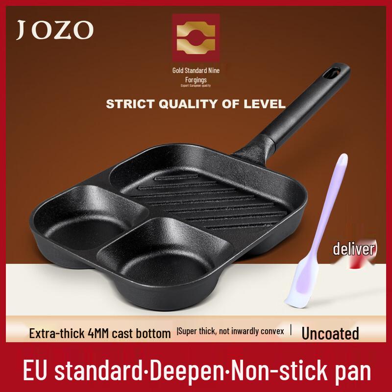 Jiuzhu Cast Iron Skillet