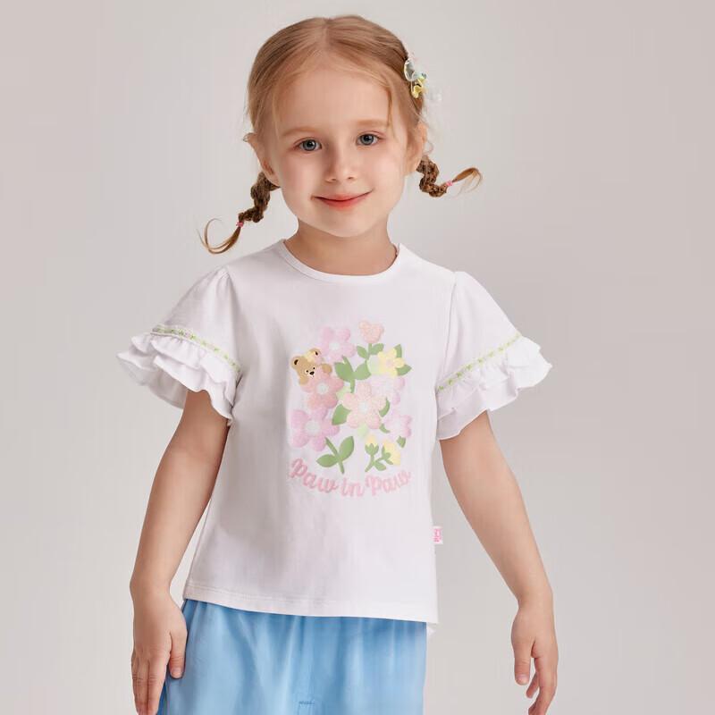 

PawinPaw Cartoon Bear Kids Ruffled Short-Sleeve T-Shirt 90