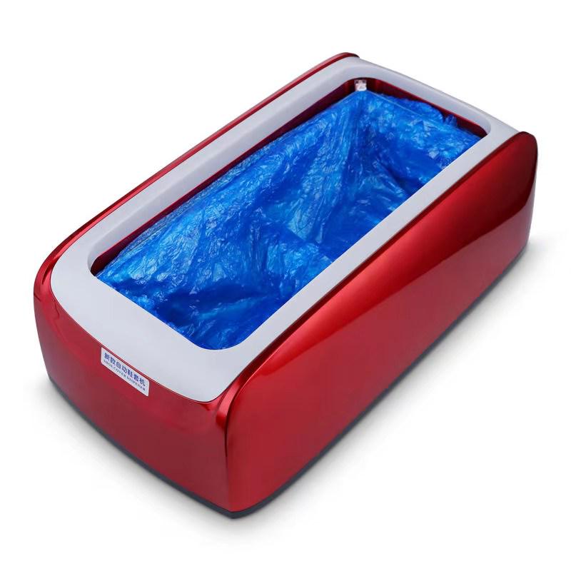 Smart Automatic Shoe Cover Dispenser – Household Foot Cover Machine with Disposable Covers