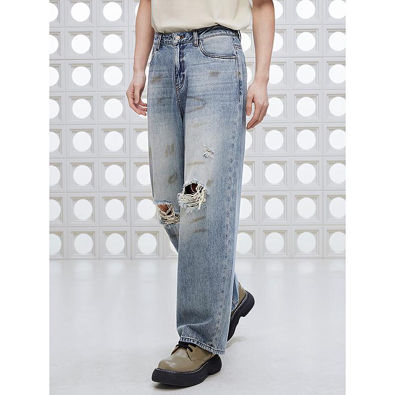 GXG Men's 2025 Summer Wide-Leg Jeans