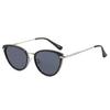 Cat Eye Shape Sunglasses for Ladies European American Style Trendy Glasses for Woman High Quality Men Sun Glass